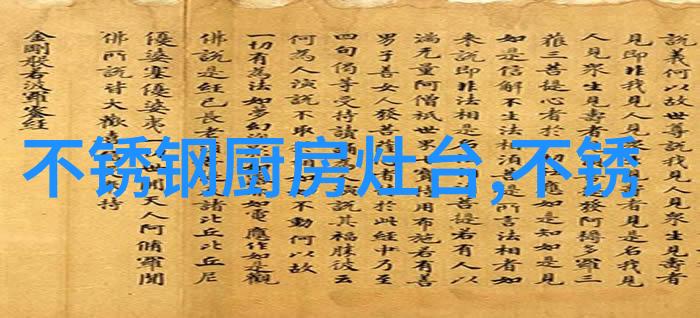 永磁变频压缩机(永磁变频空压机)