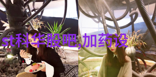 低温振荡水槽仪器 恒温水槽