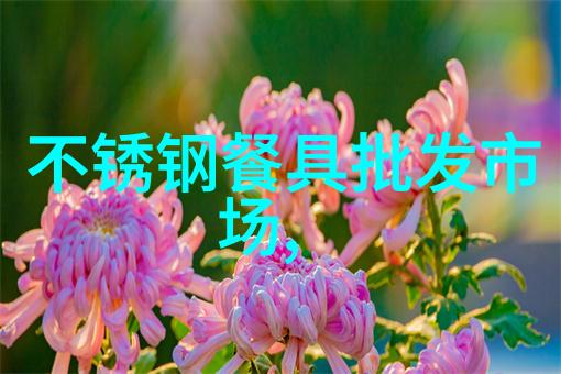 促销 DXDO-Y900E全自动四边封多列液体包装机(DXDO-Y900E)