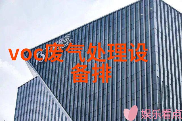 粉末回收滤筒除尘器