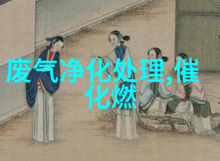 布袋PPSPTFE