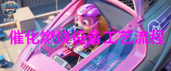XZZ型旋风除尘器