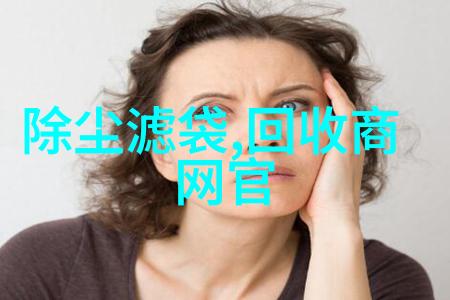 脉冲布袋除尘器生产厂家清灰能力强