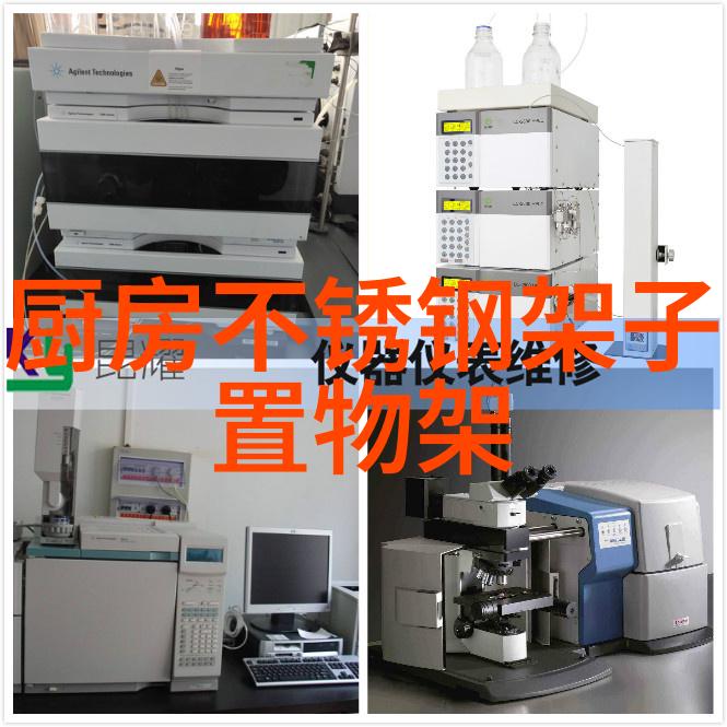 Upsisphere HDO 液相色谱柱(UP3HD0-100021)