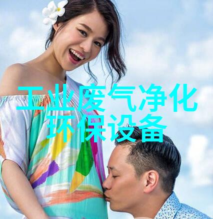 非标定制主机