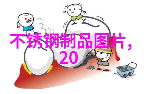 新品 压力表校验器(ZHT-6321)