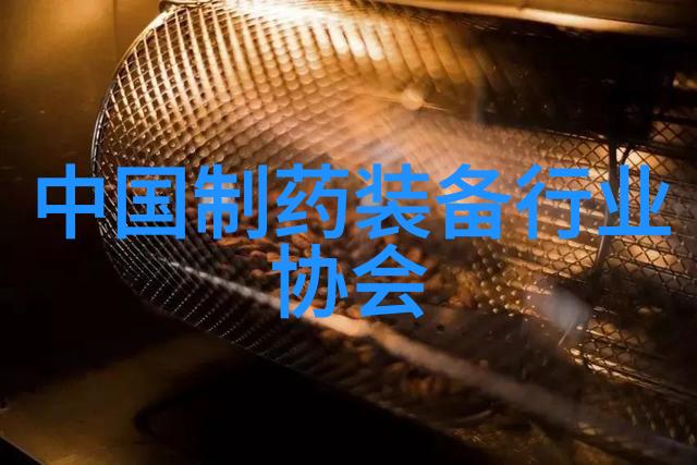 织物表面摩擦系数测试仪A法 技术参数