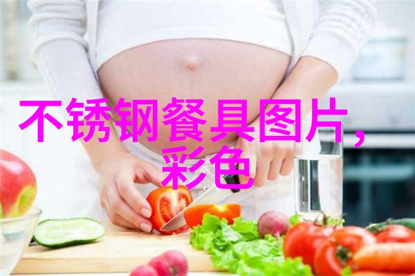 气相色谱仪GC-8890