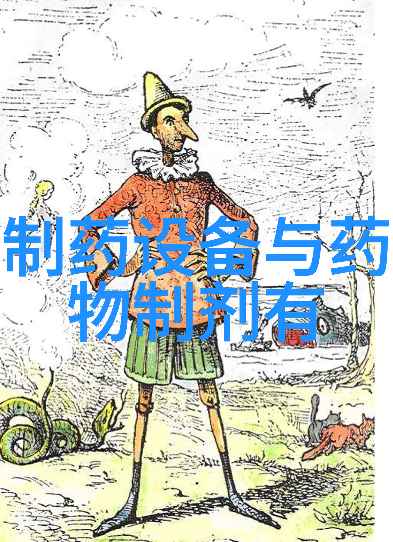 高精度安瓿瓶折断力测试仪