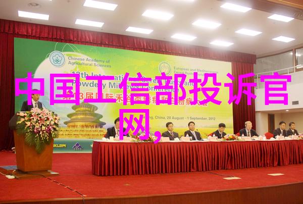 零部件耐高温耐颗粒物冲击测试仪 性能参数