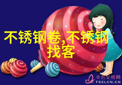 YC030A 农药持久起泡性测定仪