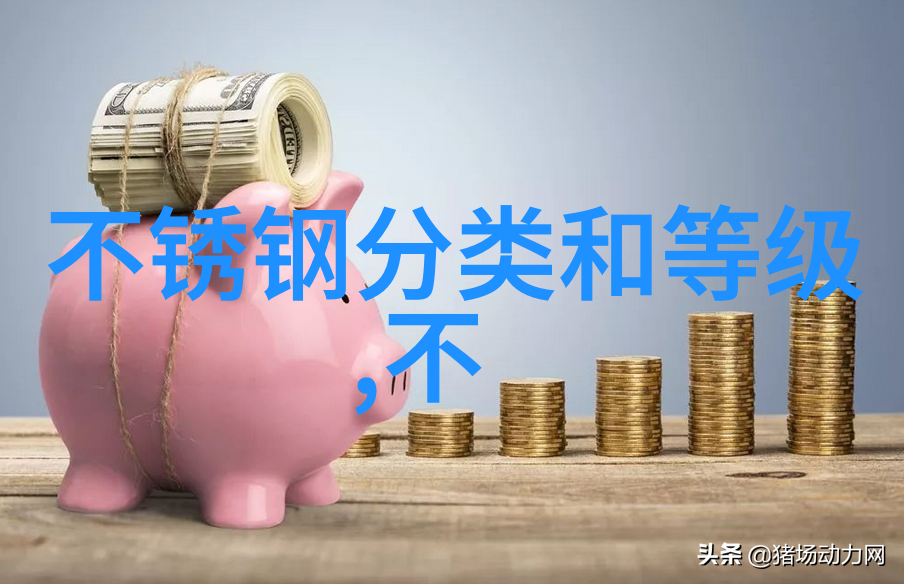 口服制剂高速湿法混合制粒机(GHL)