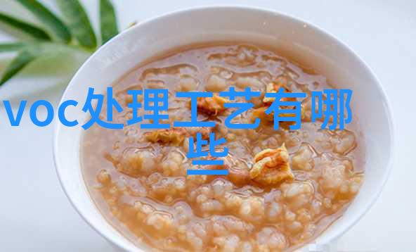 湿式静电除雾(尘)器010