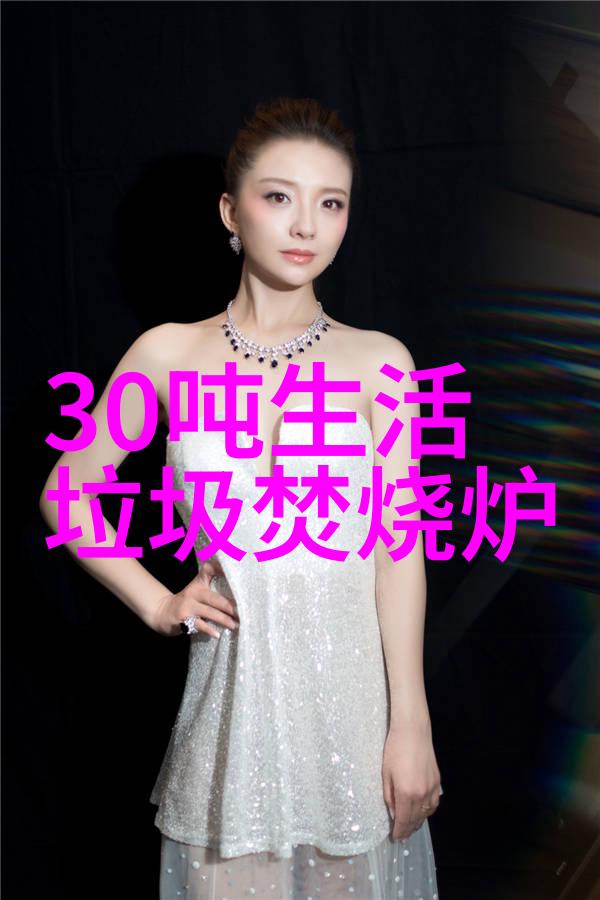 骨架的施工方法是什么