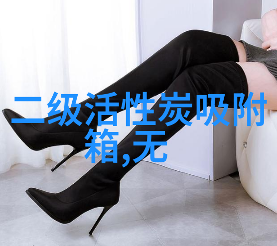 雾桩喷雾系统