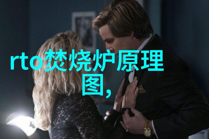 电子厂高温老化房潮湿该咋办 来解决
