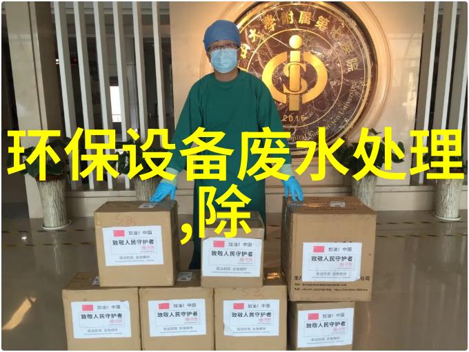 袋式除尘器 特点