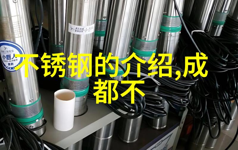碘活性炭采样管