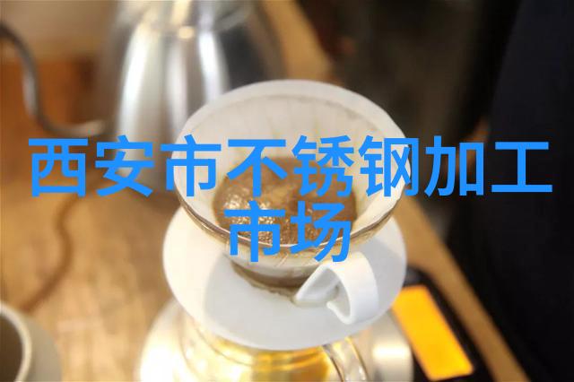 车间员工室配套洗消设备手动洗靴机
