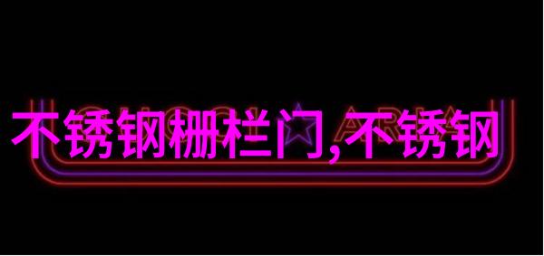 代理 DW100微差压变送器