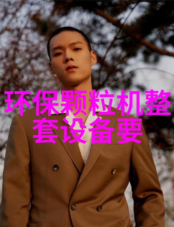 TX-CSL系列智能