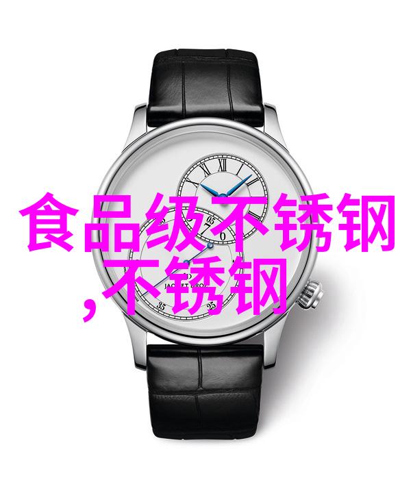 DSA E-Scan台式数显硫酸浓度分析仪