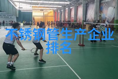 洁净传递窗系列