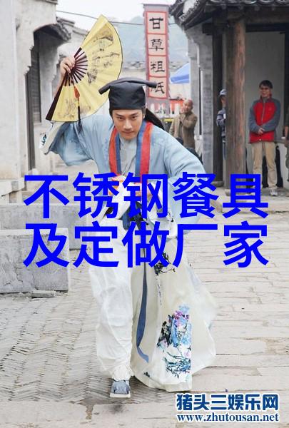 伤情识别标识系统