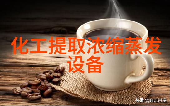 全自动一体化蒸馏装置CYZL-6水质氨氮挥发酚 蒸馏设备