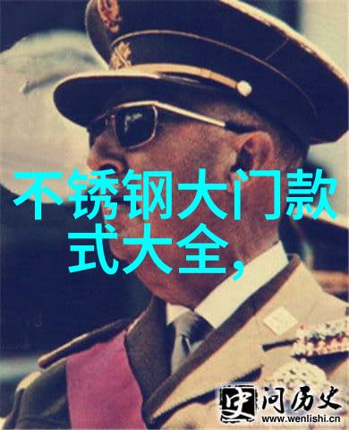 新品 雷达流量计河道非接触式水流速测量仪传感器(JCVF)