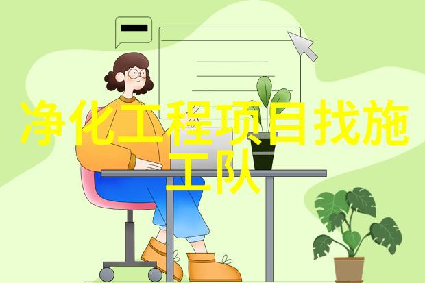 聚丙烯尾气吸收塔喷淋塔填料塔废气净化塔(DN800)
