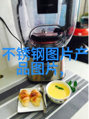 新品 分体式电磁流量计(SKLDF型)